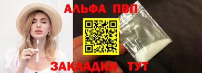 прущие крисы Кулебаки