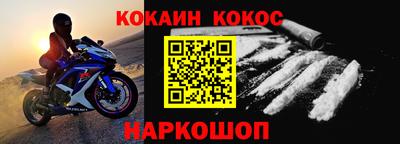прущая мука Кунгур