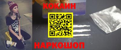 прущая мука Кунгур