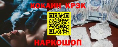 таблы Кумертау