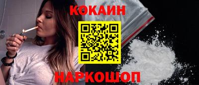 прущие крисы Кулебаки
