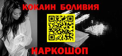 таблы Кумертау