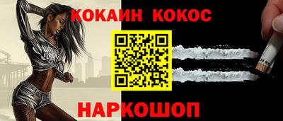 прущие крисы Кулебаки