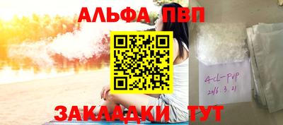 прущие крисы Кулебаки