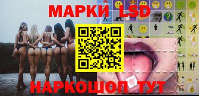 прущие крисы Кулебаки
