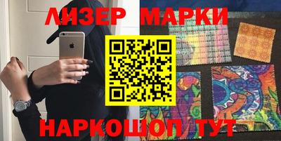 мефедрон VHQ Таганрог