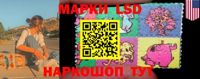 прущая мука Кунгур