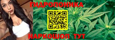 прущая мука Кунгур