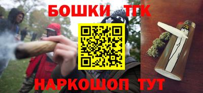 таблы Кумертау
