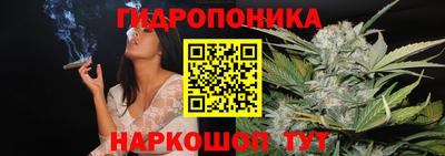 таблы Кумертау