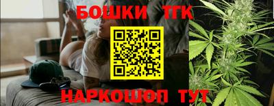 прущая мука Кунгур