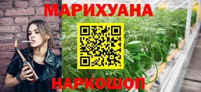 прущая мука Кунгур