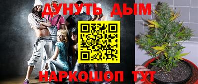 таблы Кумертау