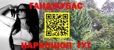 прущая мука Кунгур