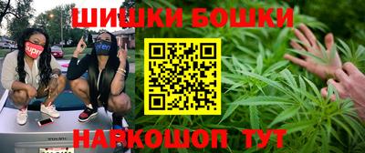 таблы Кумертау