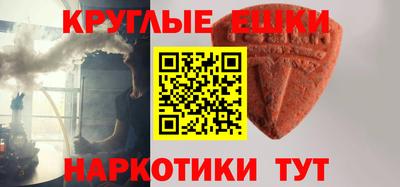 прущие крисы Кулебаки