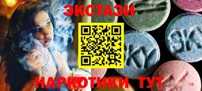 прущие крисы Кулебаки