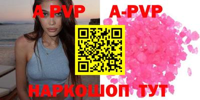 прущие крисы Кулебаки