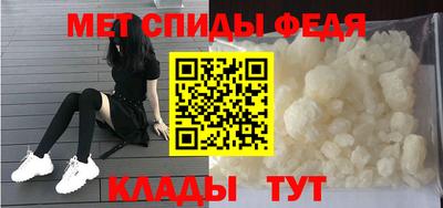 прущие крисы Кулебаки