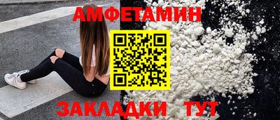 прущие крисы Кулебаки