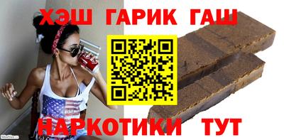 прущие крисы Кулебаки