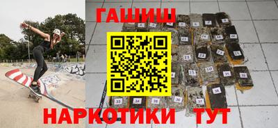 таблы Кумертау