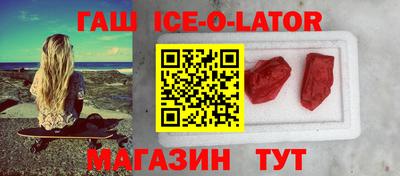 прущие крисы Кулебаки