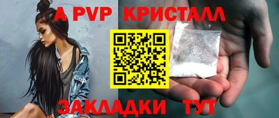 прущие крисы Кулебаки