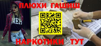 прущие крисы Кулебаки