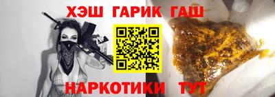 прущие крисы Кулебаки
