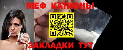 таблы Кумертау